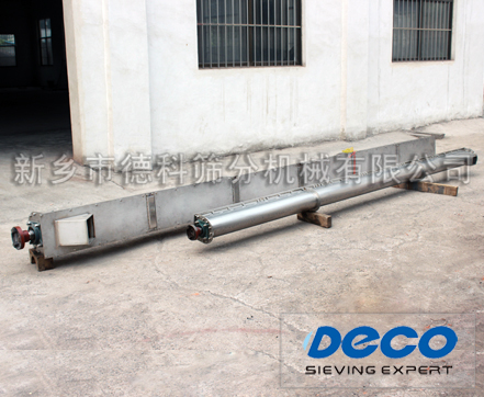 LS����ݔ�͙C