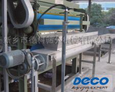 LS250������ݔ�͙C 3���L����ݔ�͙C ���P������C