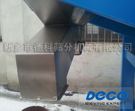 ��ӽo�ϙC(j��)���Ͽ�