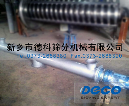 GX����ݔ�͙C(j��)