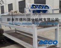 ��sݔ�͙C ˮ��ݔ�͙C �ߜ����Ͻ���ݔ�� ��������ݔ�� ���Ͻ���ݔ��