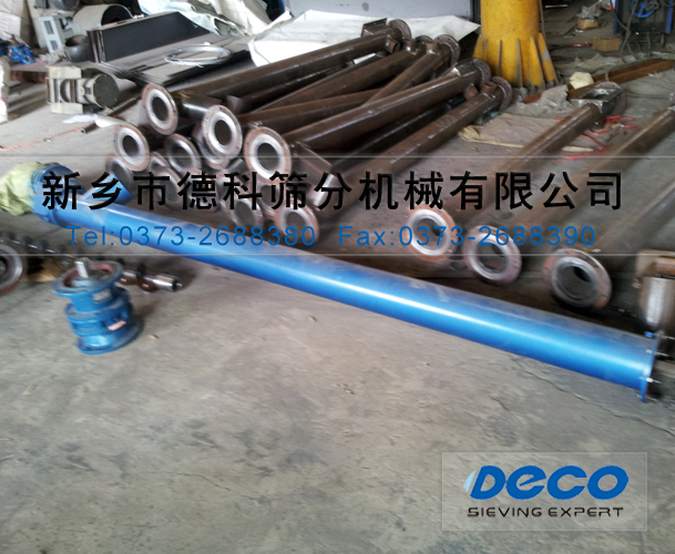 ��ʽ����ݔ�͙C(j��)