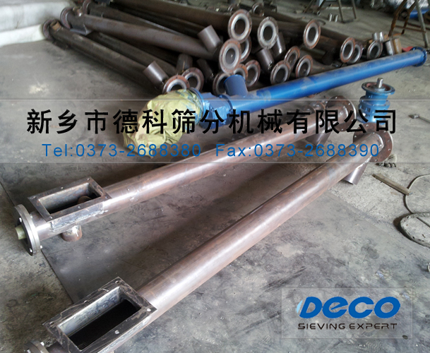 ��ʽ����ݔ�͙C(j��)