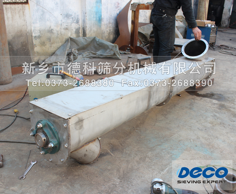 LS250����ݔ�͙C(j��)2���L(zh��ng)�F(xi��n)؛����(sh��)�ģ�