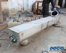 LS250����ݔ�͙C(j��)2���L(zh��ng)�F(xi��n)؛����(sh��)�ģ�