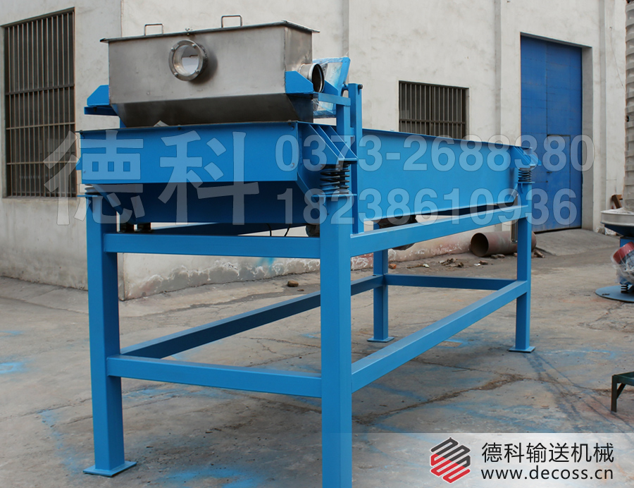 ����ݔ�;� �ߜ�������sݔ�͙C(j��) ˮƽݔ�͙C(j��)