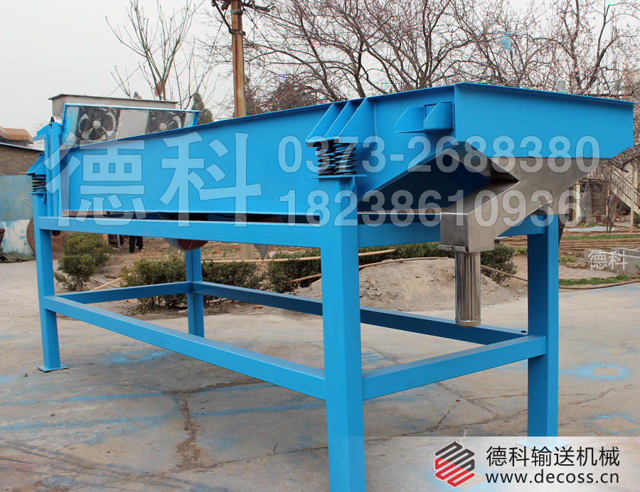 �ߜ����Ͻ���ݔ�͙C(j��) ˮƽ�������(d��ng)ݔ�͙C(j��) ��sݔ�͙C(j��)