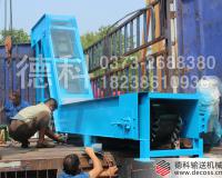 ���I(y��)��Ƥ��ݔ�͙C(j��)�S��-���l(xi��ng)�¿�