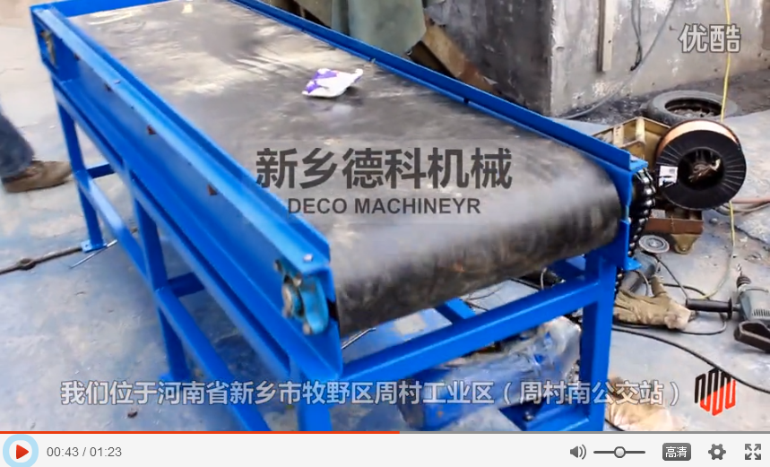 �̾��xƤ��ݔ�͙C(j��)ƽ��ݔ�;�ҕ�l