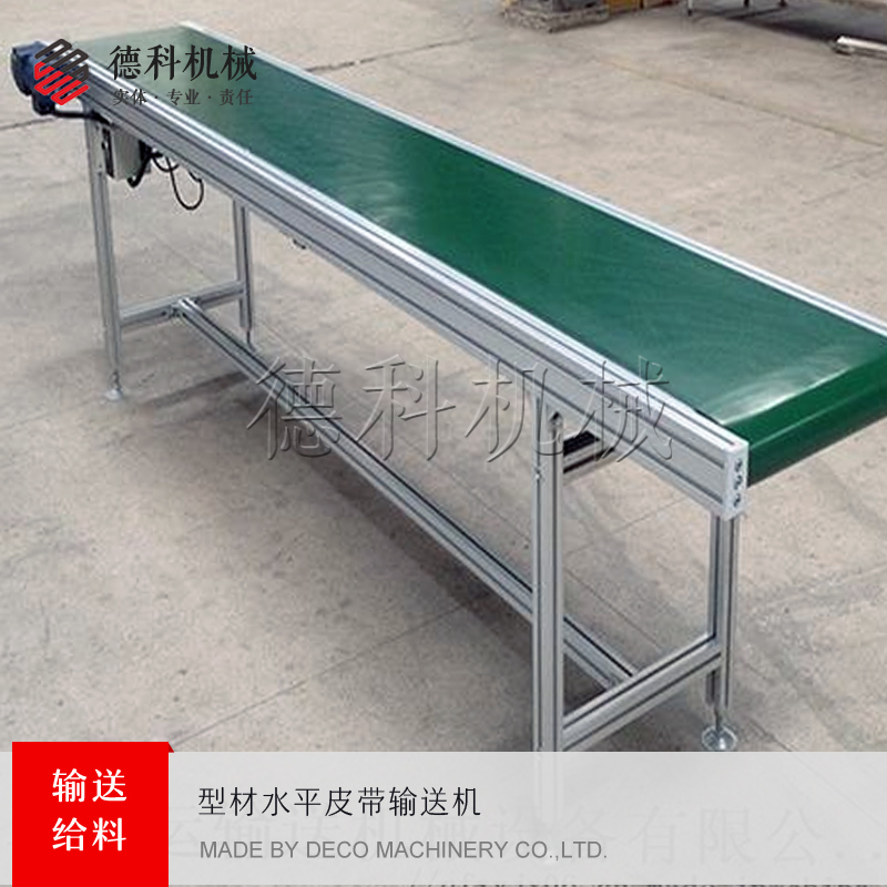 С��Ƥ��ݔ�͙C