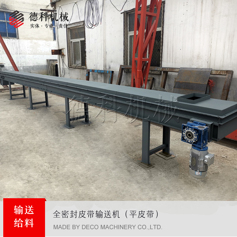 Ƥ��ݔ�͙C(j��)