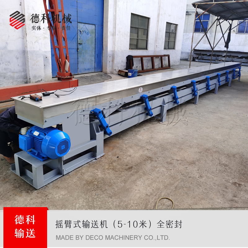 ����ݔ�͙C(j��)