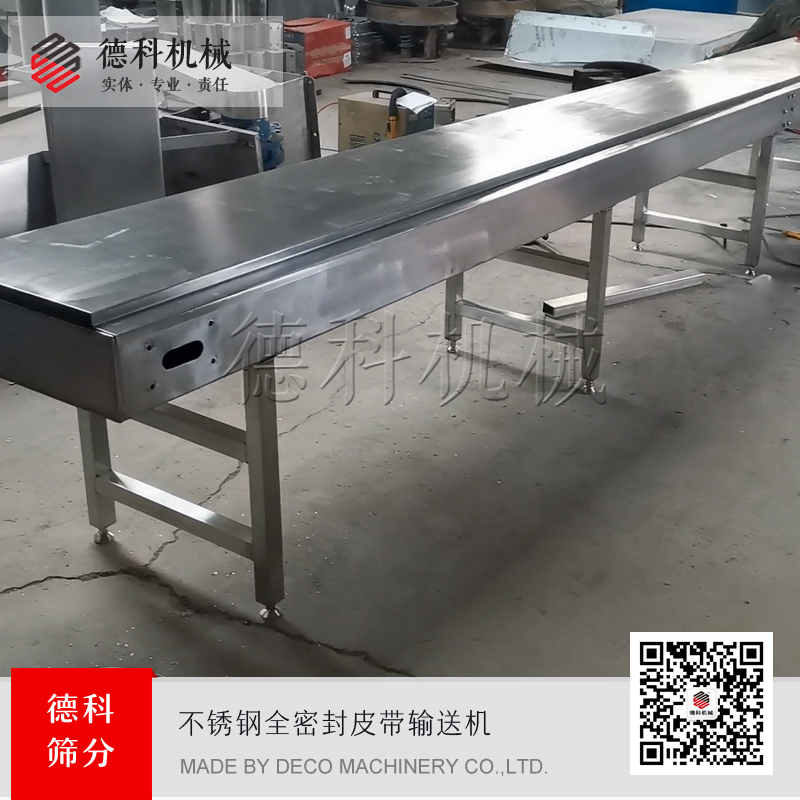 ȫ�ܷ�Ƥ��ݔ�͙C