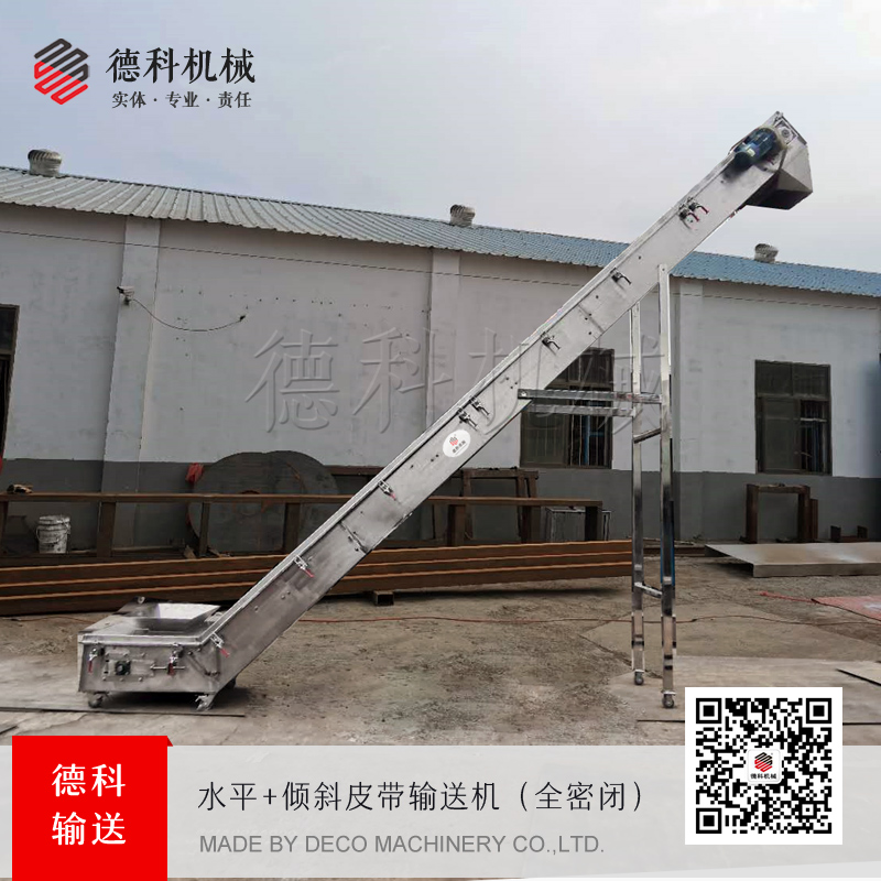 ��A��ȫ�ܷ�Ƥ���C(j��)