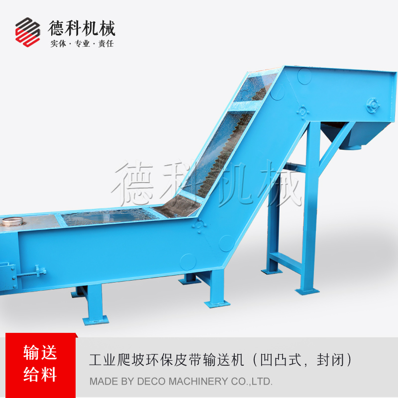 ���I(y��)�����­h(hu��n)��Ƥ��ʽݔ�͙C(j��)