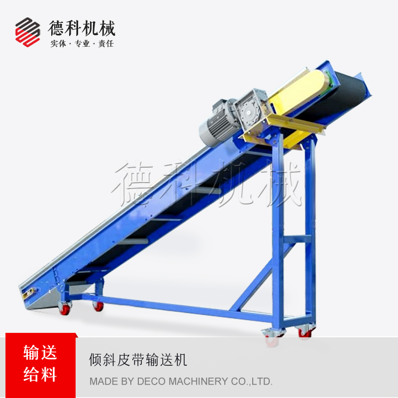 �AбʽƤ��ݔ�͙C�����I(y��)��